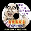 wpsһͿհô
